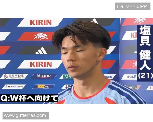 盐贝健人回忆上届世界杯时光期待四年后在赛场上大展拳脚